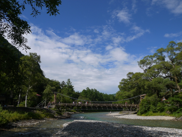 人生難得幾回聞之上高地 人生難得幾回聞之上高地
